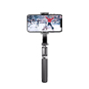 Smartphone_gimbal